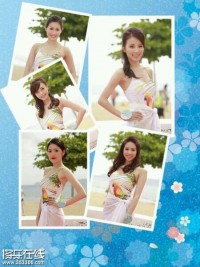 四大美女