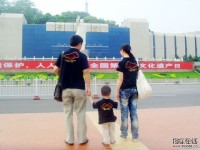 五一广场照的亲子装