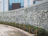 又一将乐标志