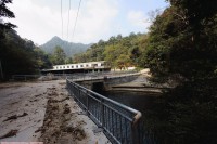 福建，将乐龙栖山