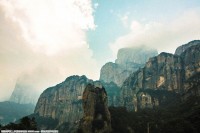 浙江雁荡山+苍南渔寮4天游-第二弹