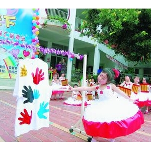 实验幼儿园举行“绿色”演出庆六一儿童节