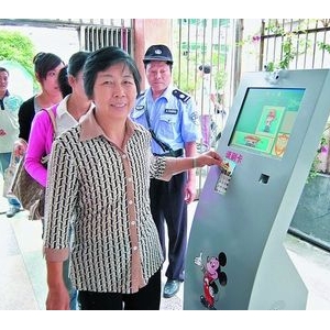 县实验幼儿园“电子门卫”助力校园安保