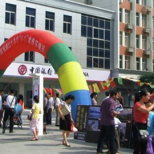 围绕低碳主题，我县6.5环境宣传活动精彩纷呈