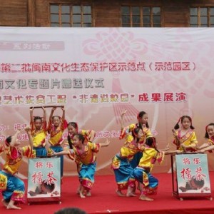 将乐县擂茶表演《月光仔》亮相福州三坊七巷