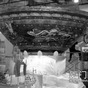 “天下第一擂钵”搬进第三届海峡两岸文博会展馆