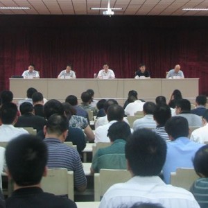 全县抗洪抢险会议召开