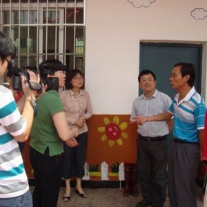福建省残联副理事长王秀丽到安仁乡慰问灾民