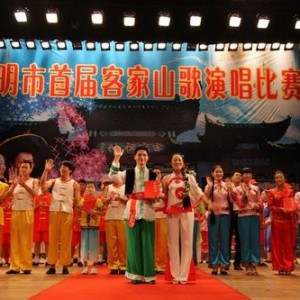 将乐县小选手在三明市首届客家山歌比赛中获佳绩