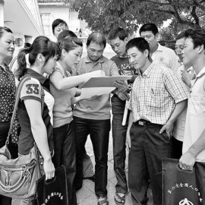 将乐举行第六次全国人口普查入户试点培训