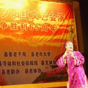 将乐老一辈歌舞翩跹庆重阳