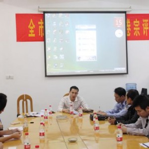 将乐县公安局部署公安公众服务网建设工作