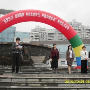 将乐县举办“热爱生活 远离赌博 争当文明女性 共建和谐家庭”承诺签名活动