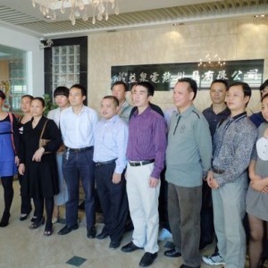 将乐县两个异地商会在广东开展学习交流活动