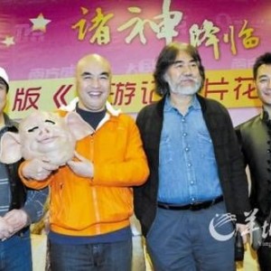 新《西游》片花亮眼，多在玉华洞和“妖魔鬼怪”斗智斗勇
