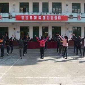 漠源中心校举行广播操比赛