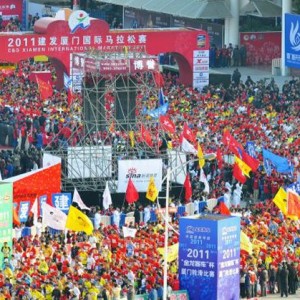 将乐县选派运动员在厦门国际马拉松赛中取得可喜成绩