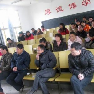 高唐中学召开教师有偿家教专项整治讨论会