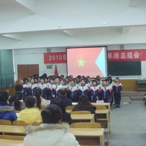 团县委举办“森林保护周”启动仪式