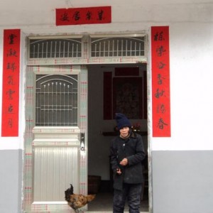 余坊乡三位受灾特困户喜迁新居