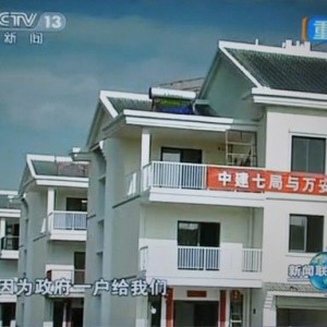 我县广播电视对外宣传工作实现开门红