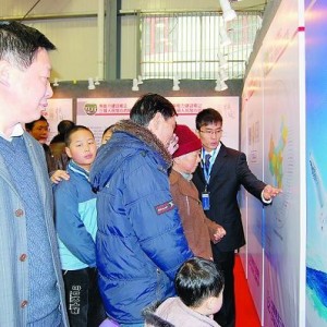 核电科普展在将乐开展 展区由六部分组成(图)