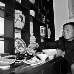 爱献宝的收藏家——记中国古陶瓷研究会会员余学云