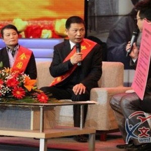 张水英参加全国道德模范与身边好人现场交流活动