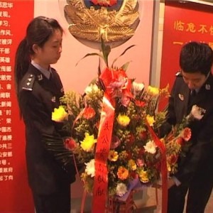 缅怀先烈 祭奠先灵