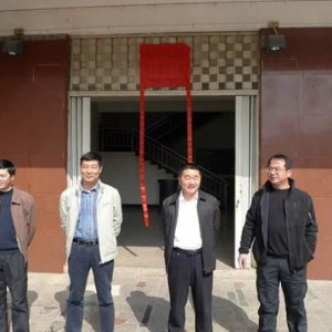 将乐县文化市场综合执法大队挂牌成立