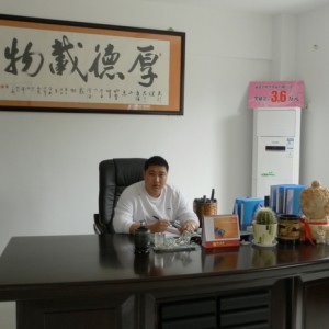 “艰苦创业 锲而不舍”福建省榕华食品有限公司的董事长——谢德荣