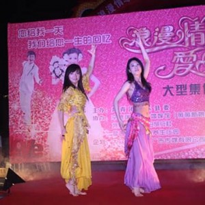 将乐县举办“浪漫情缘 传递爱心”大型青年集体婚礼推介活动