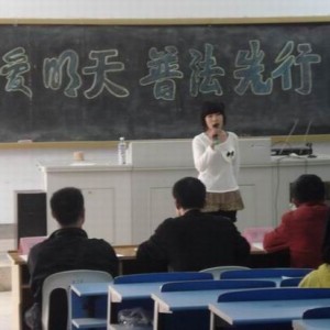 将乐职专举行“关爱明天，普法先行”演讲比赛