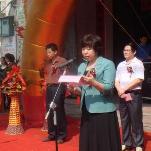 我县举行“社区学院”成立揭牌仪式