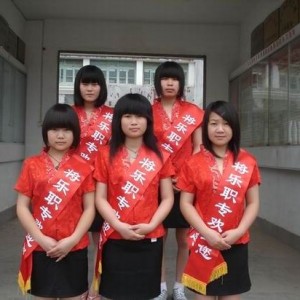 将乐职专：学礼仪风采，展学子英姿