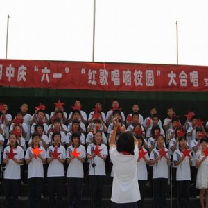 将乐四中举办第八届校园文化艺术节暨庆“六一”活动