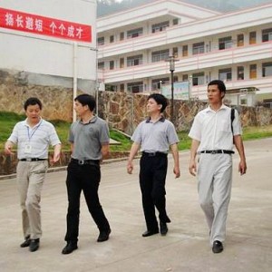 福建教育学院在将乐职专设立学前教育专科自考助学点