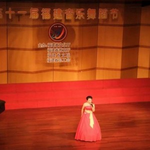 我县优秀声乐作品参加福建省第十一届音乐舞蹈节决赛