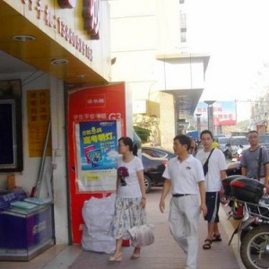 将乐县文体局开展文化市场“大排查、大整治”统一执法行动