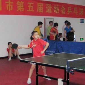 我县代表队在三明市第五届运动会乒乓球比赛中获得好成绩