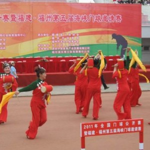 我县门球代表队参加2011年全国门球公开赛