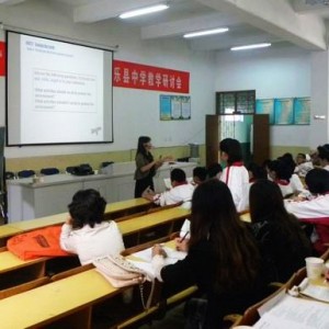 省名师“送培下乡”讲学团到水南中学开展活动