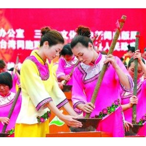 将乐县举办海峡两岸客家擂茶文化交流会