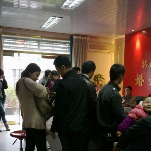 将乐县有27对新人于11月11日办理婚姻登记
