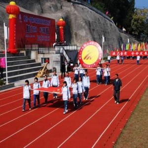 将乐一中成功举办第二十五届校园文化艺术节