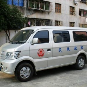 将乐县民政局救助专用车辆投入使用：专项用于流浪人员的救助与管理