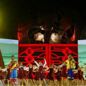 将乐县代表三明圆满完成世界客属第24届恳亲大会开幕式文艺晚会演出任务