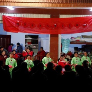 将乐解放村农民自办迎新年老人乐晚会