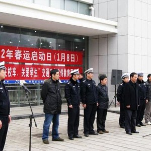 将乐县2012年春运８日正式启动
